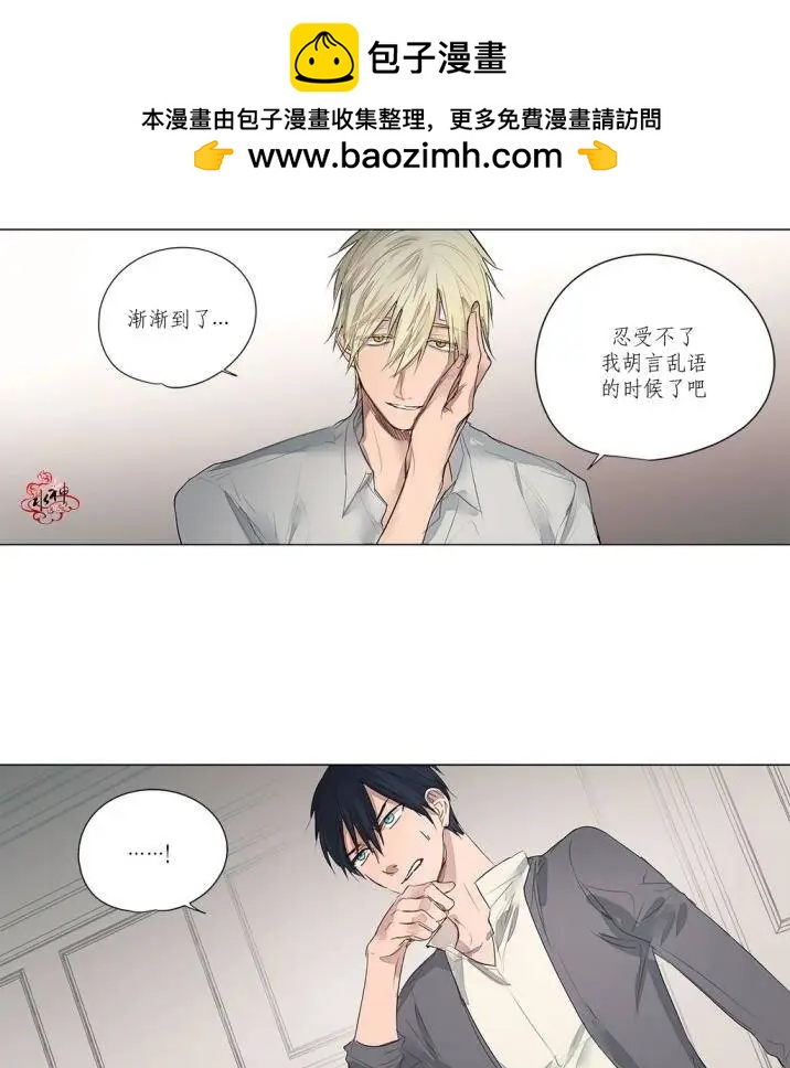 第16回1