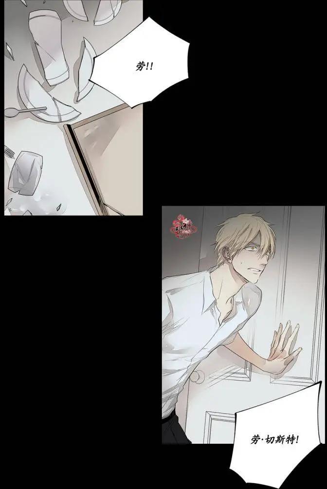 第16回10