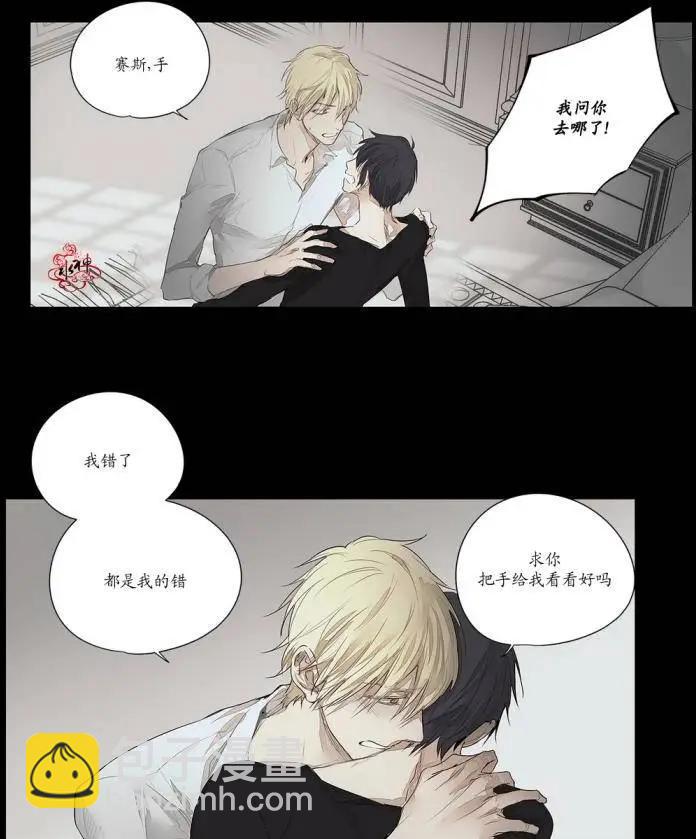 第16回12