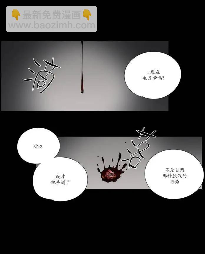 第16回16