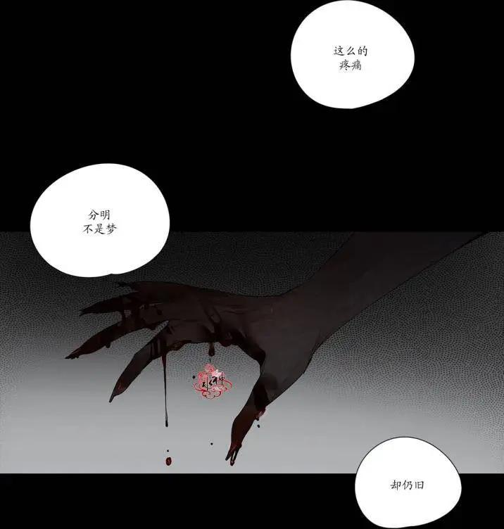 第16回17