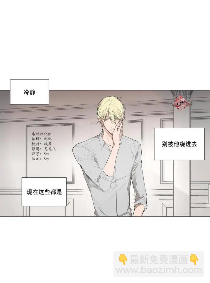 第16回2
