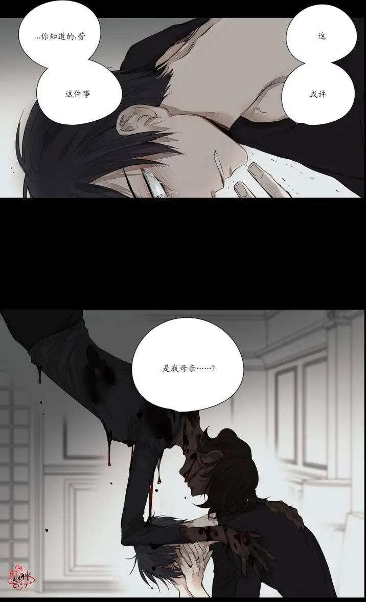 第16回20