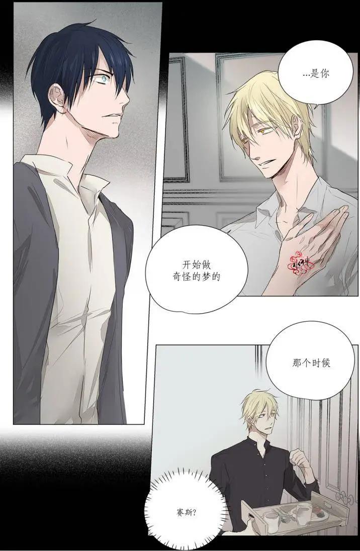 第16回21