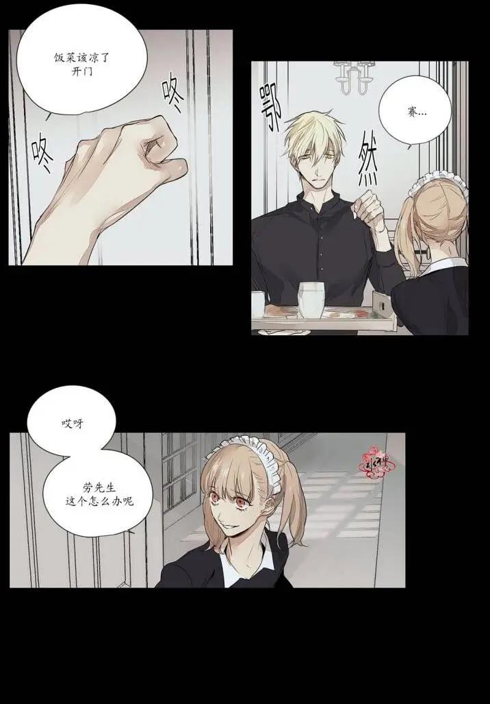 第16回22