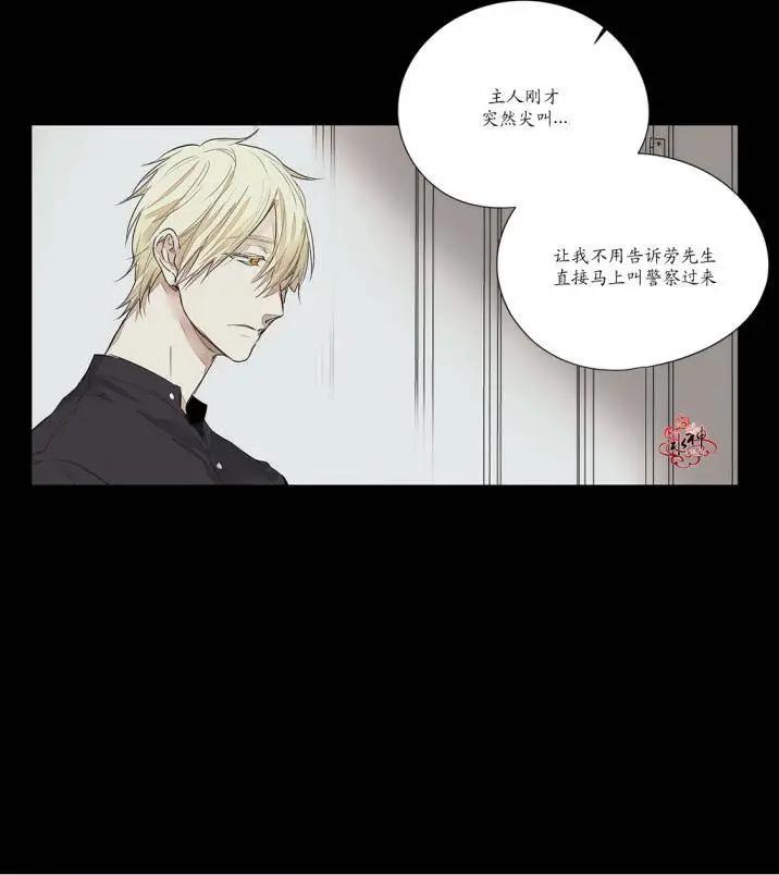 第16回23