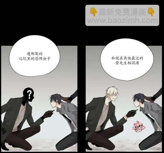 第16回25