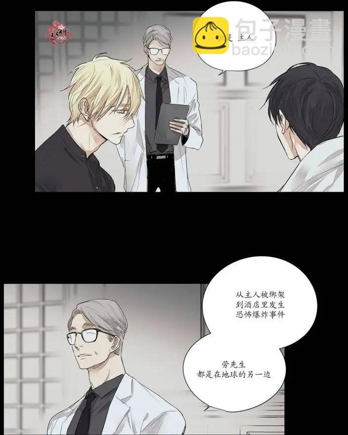 第16回26