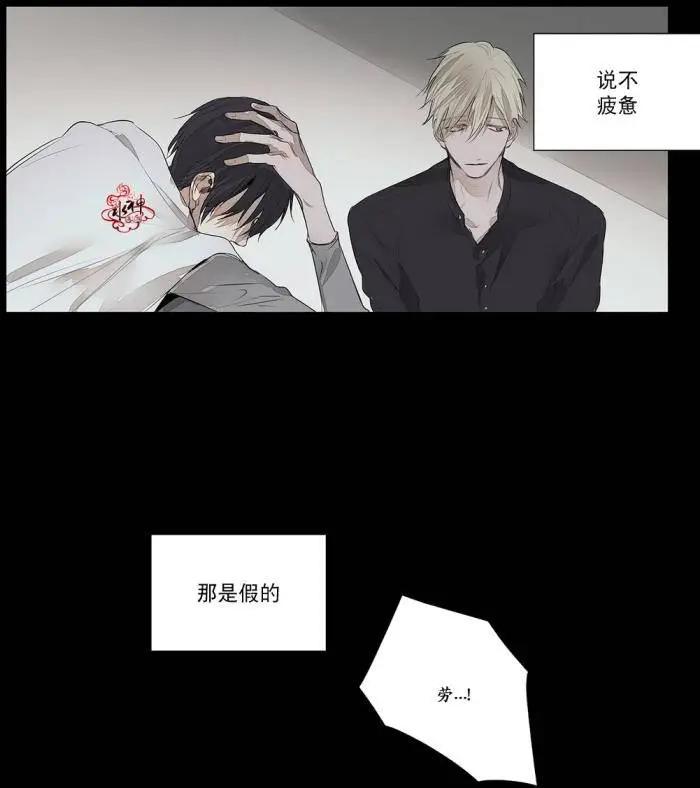 第16回29