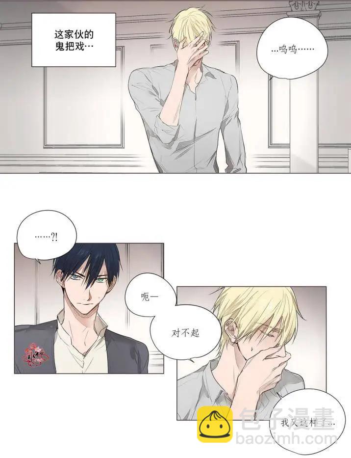 第16回3
