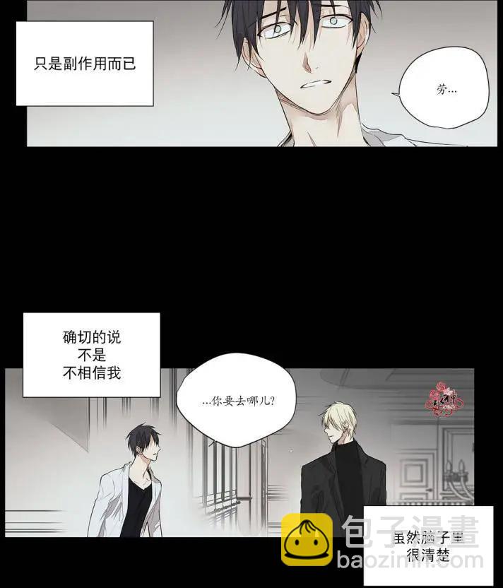 第16回31