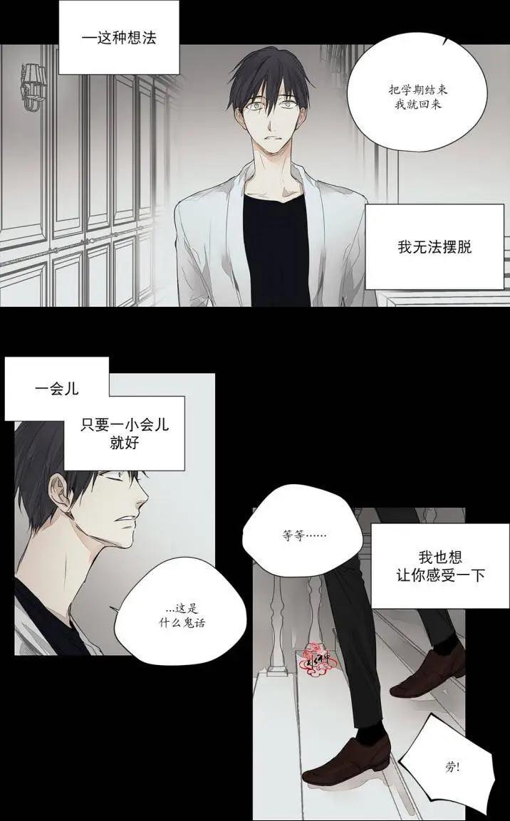 第16回33