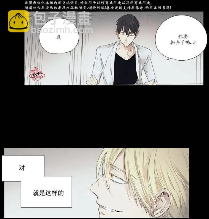 第16回35