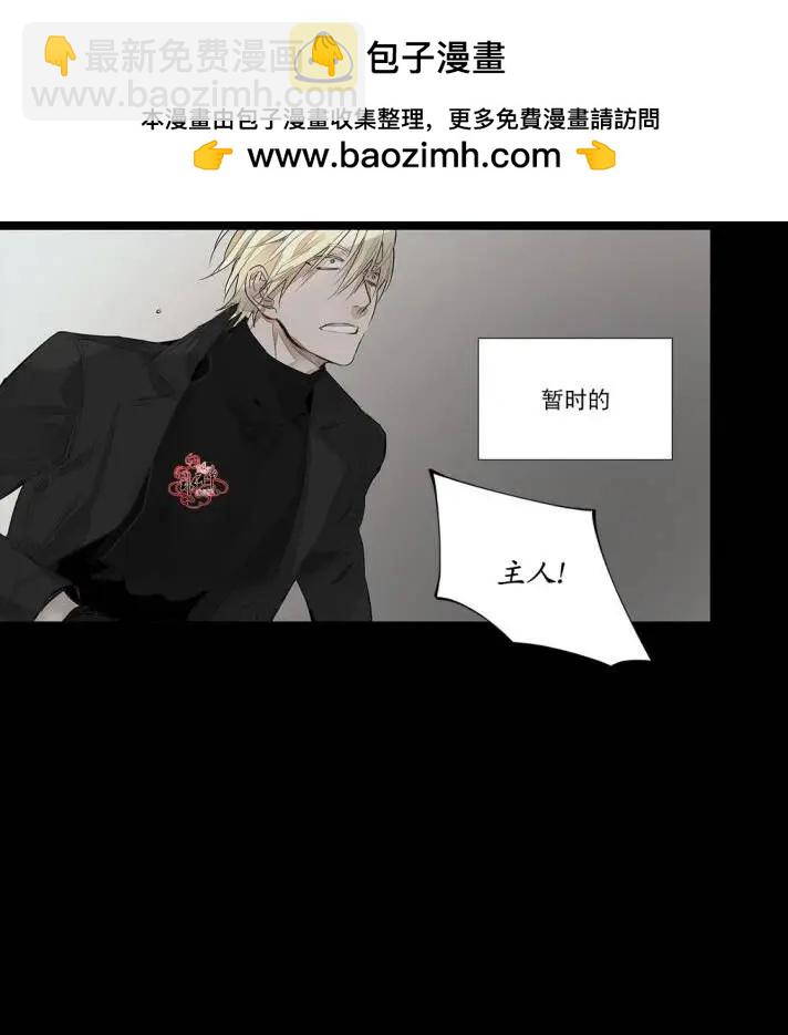 第16回39