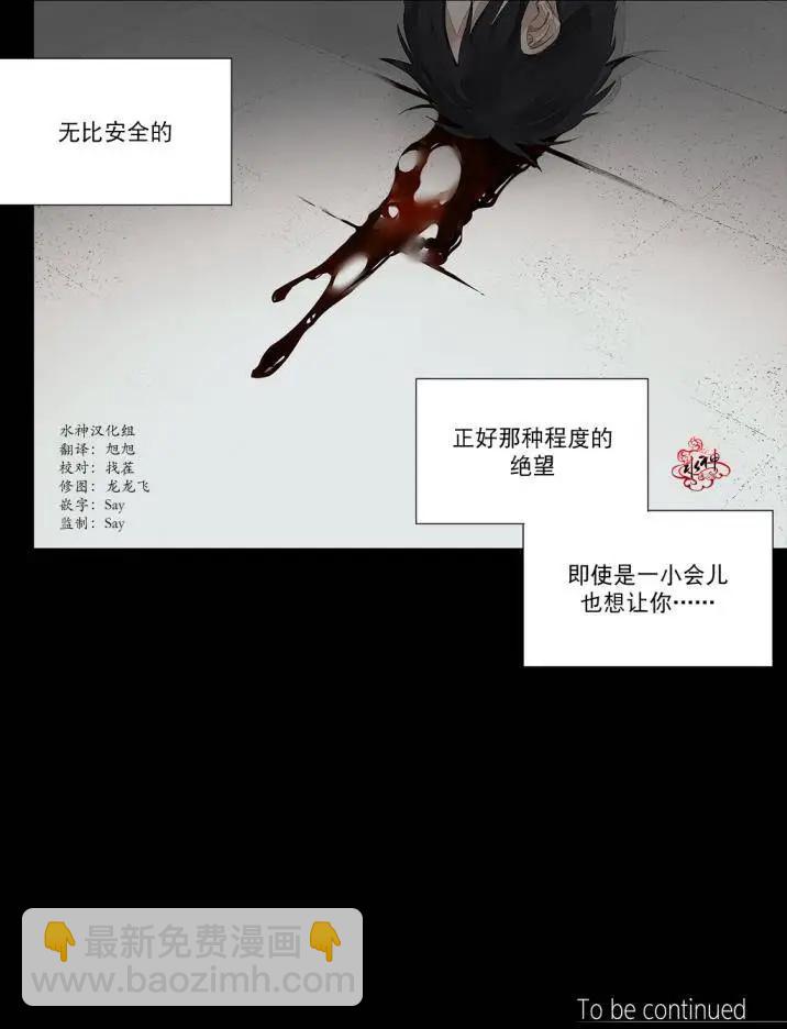 第16回40