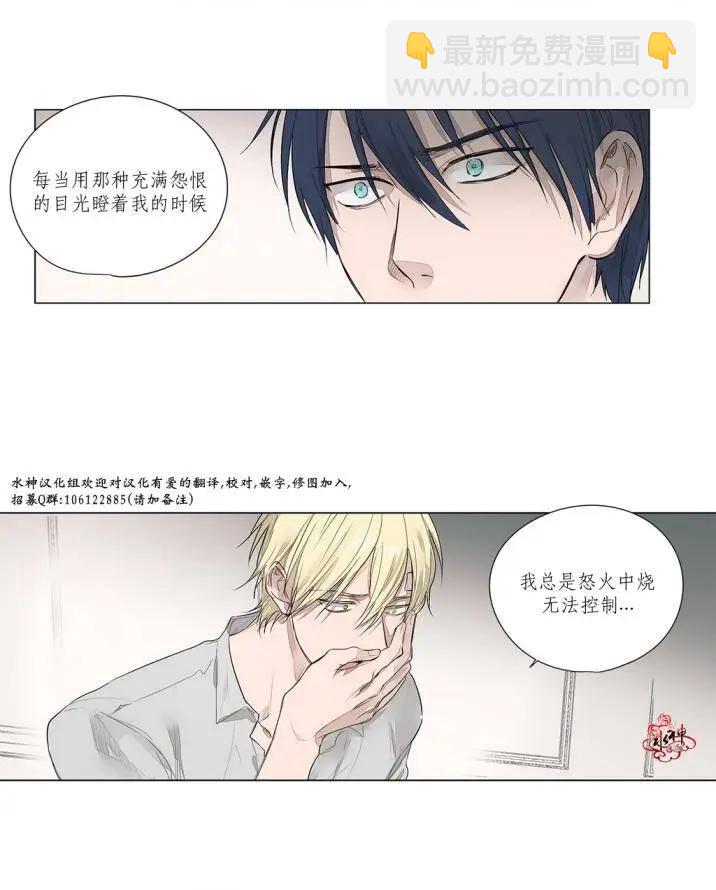 第16回5