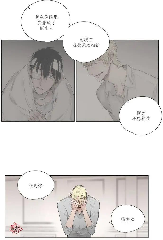 第16回6