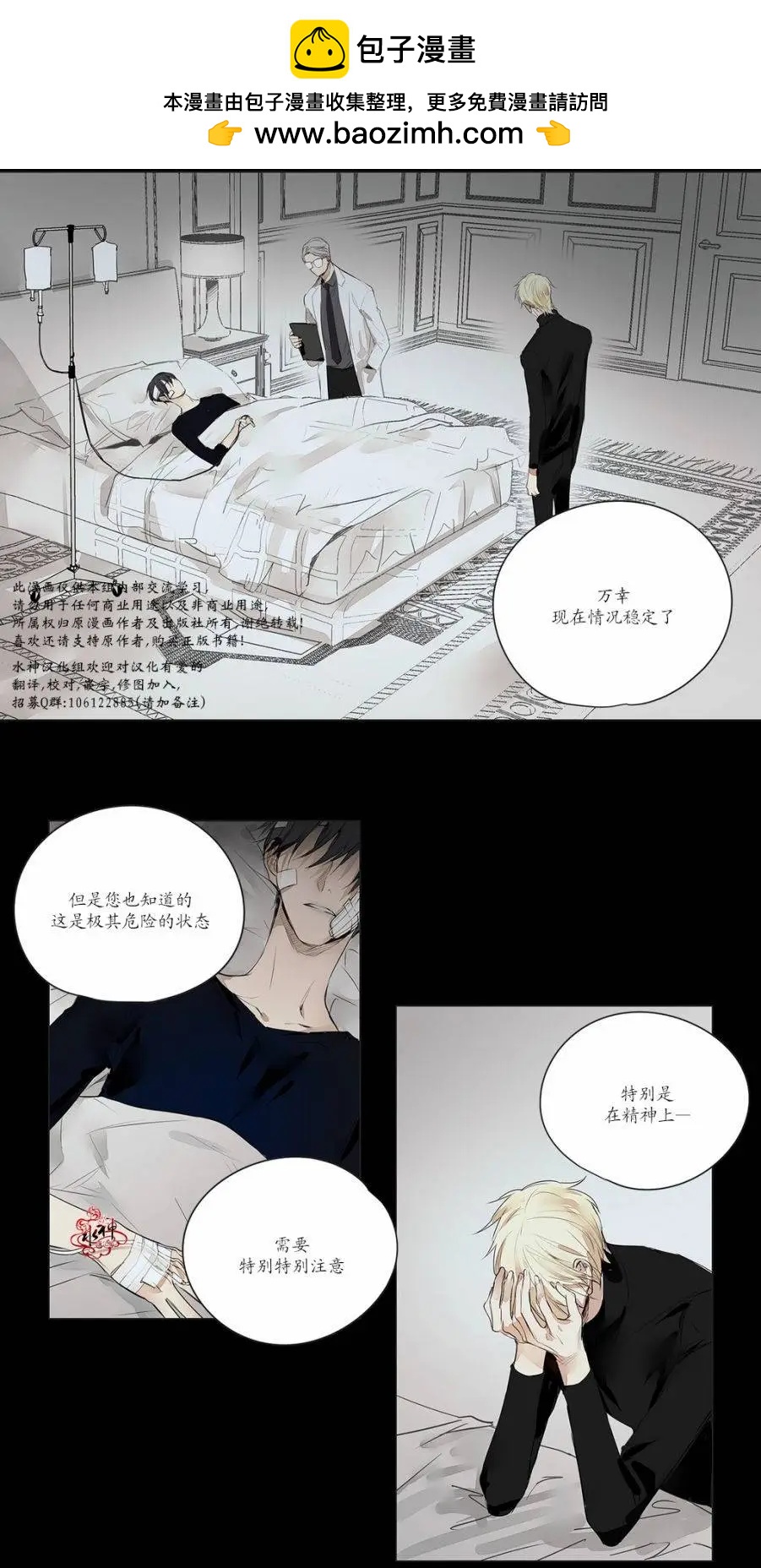 第17回1