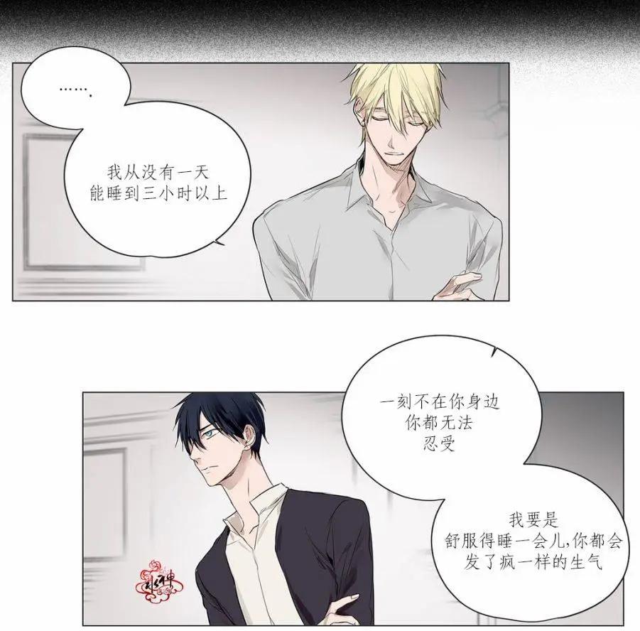 第17回10