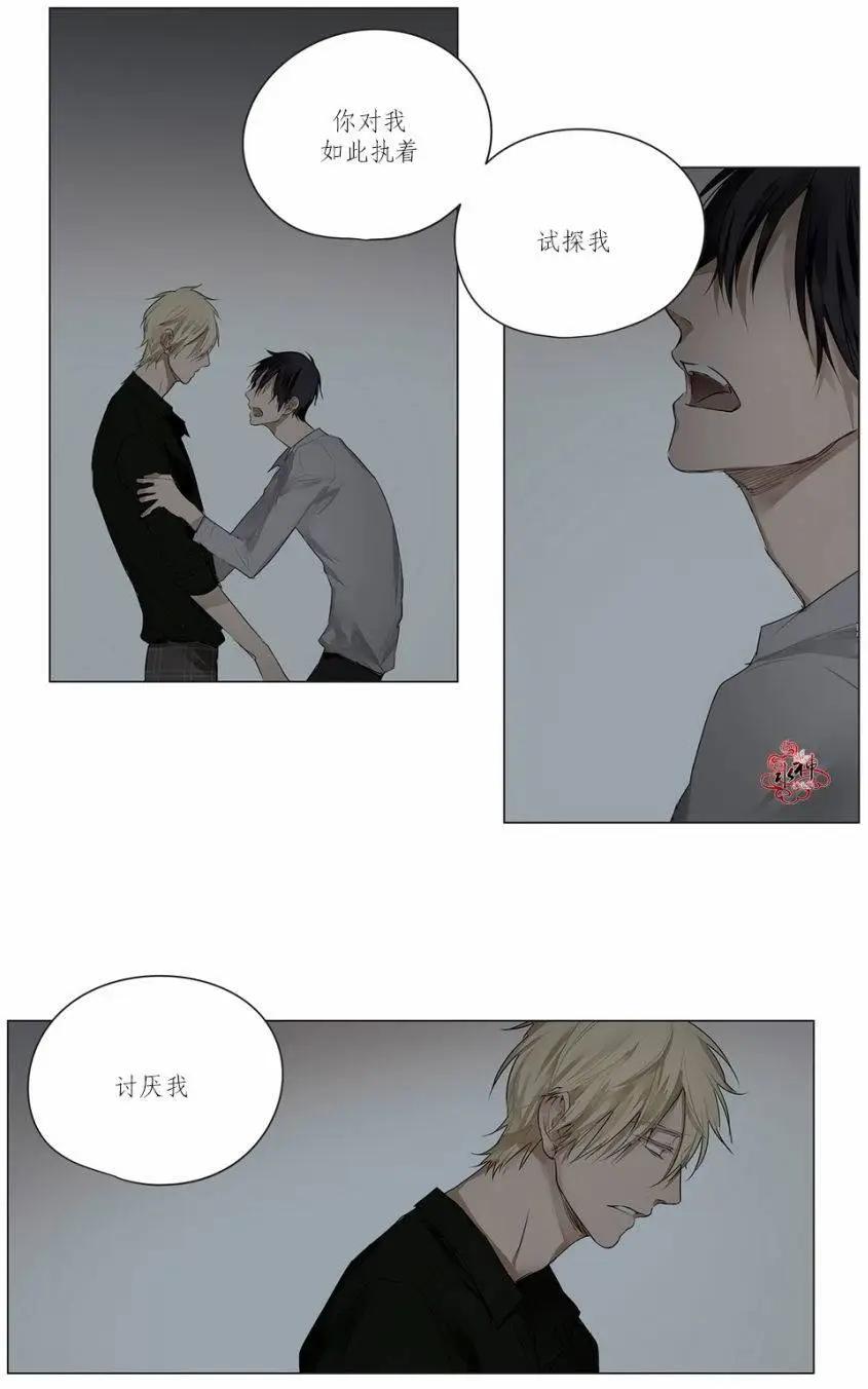 第17回11