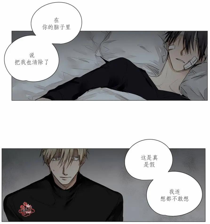 第17回14