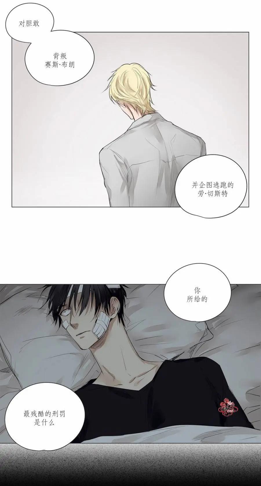 第17回16