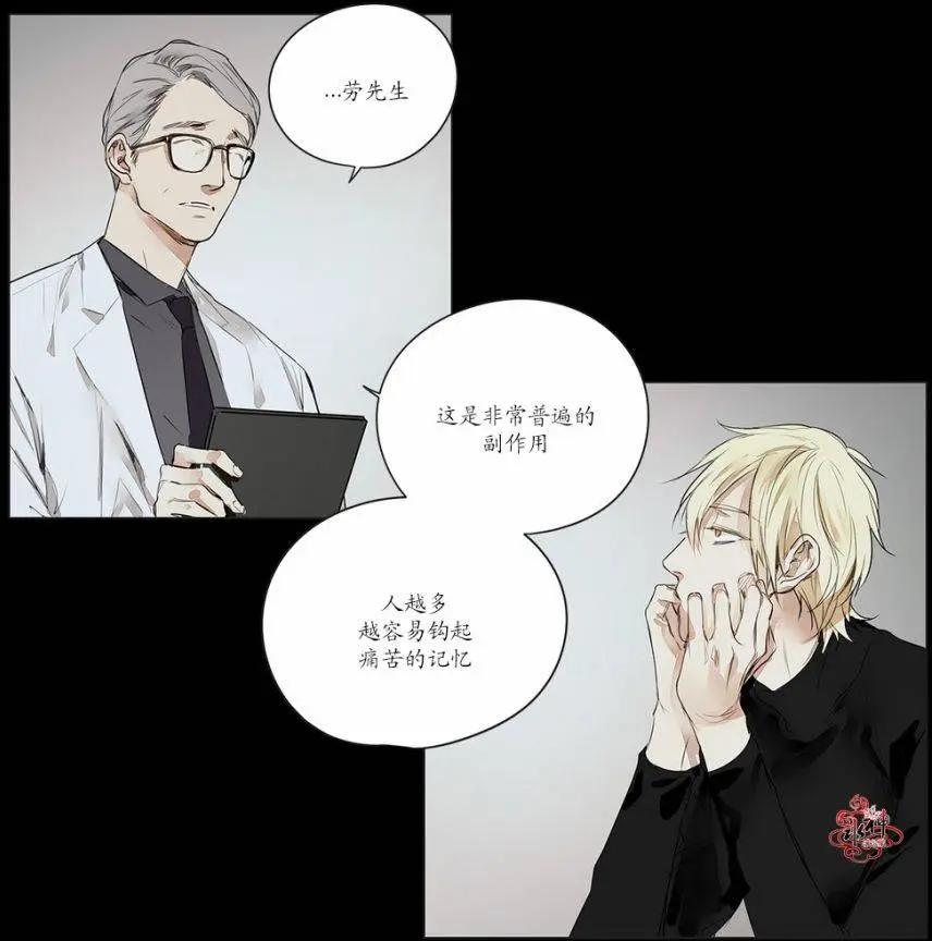第17回2