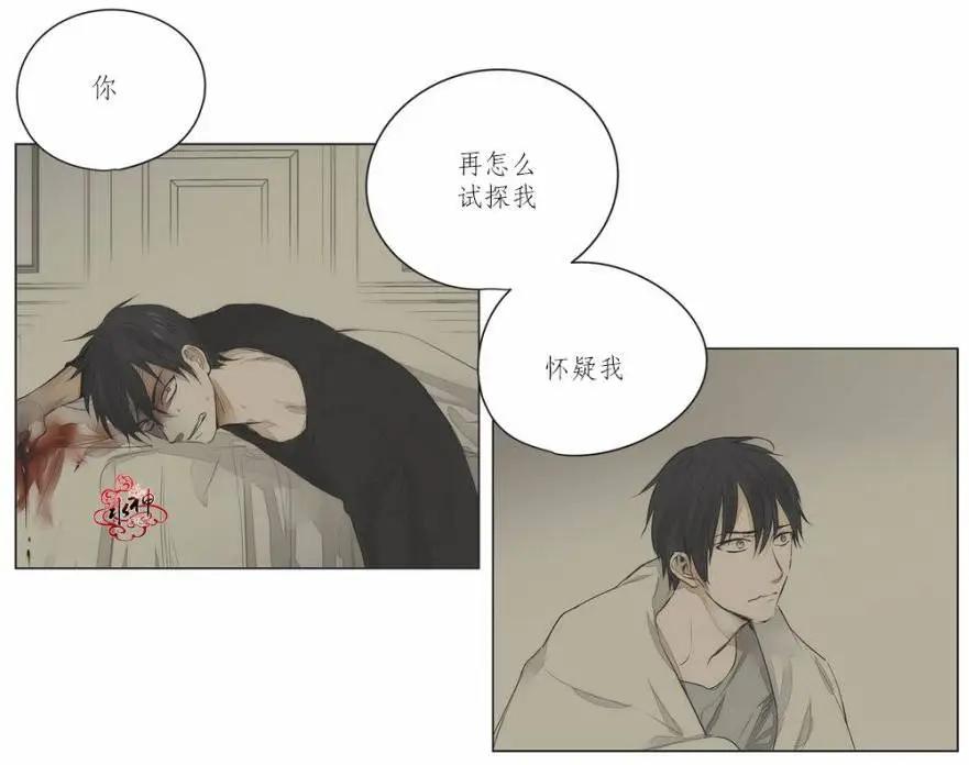 第17回25