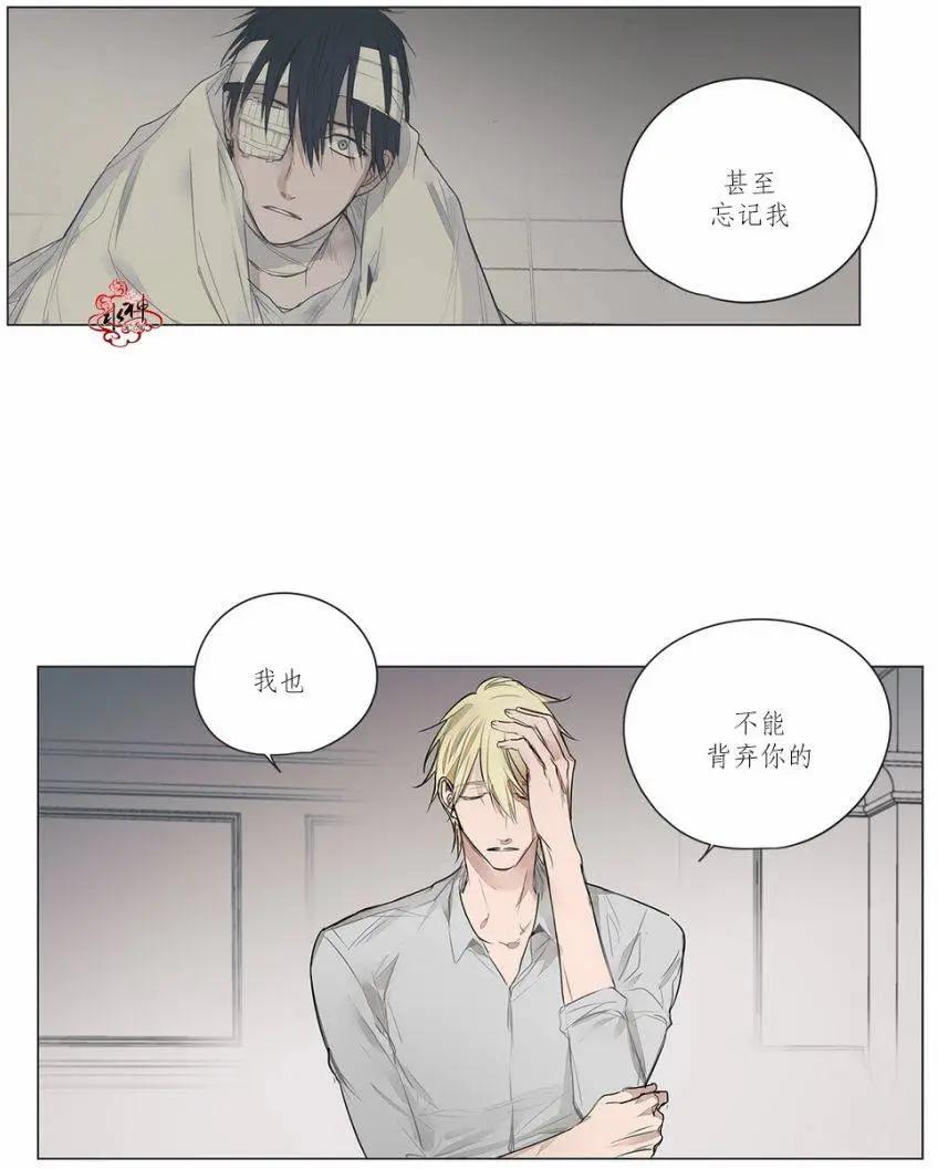 第17回26
