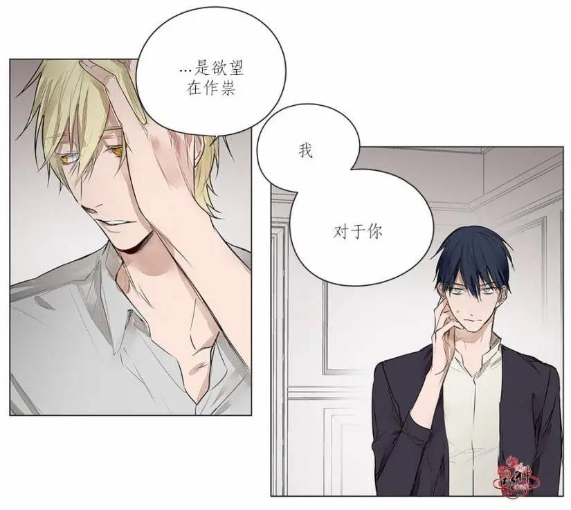 第17回27