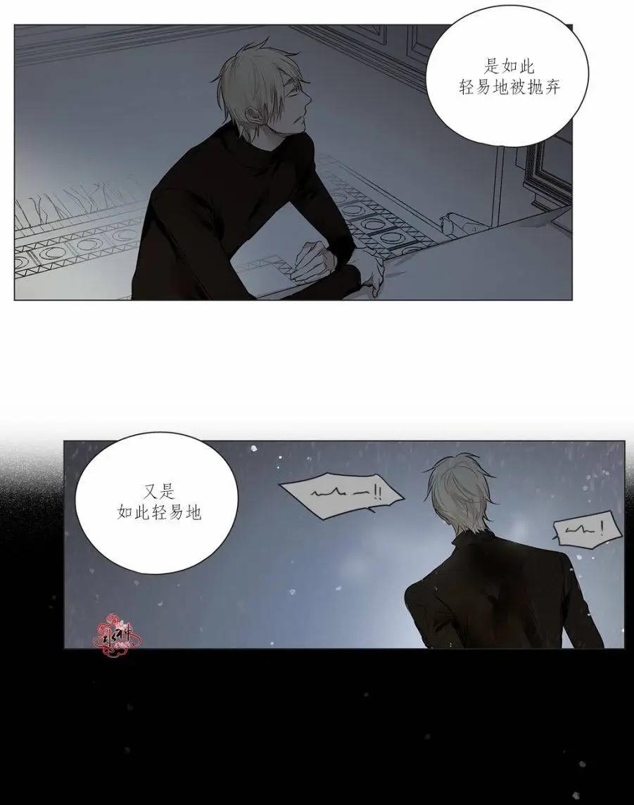 第17回28