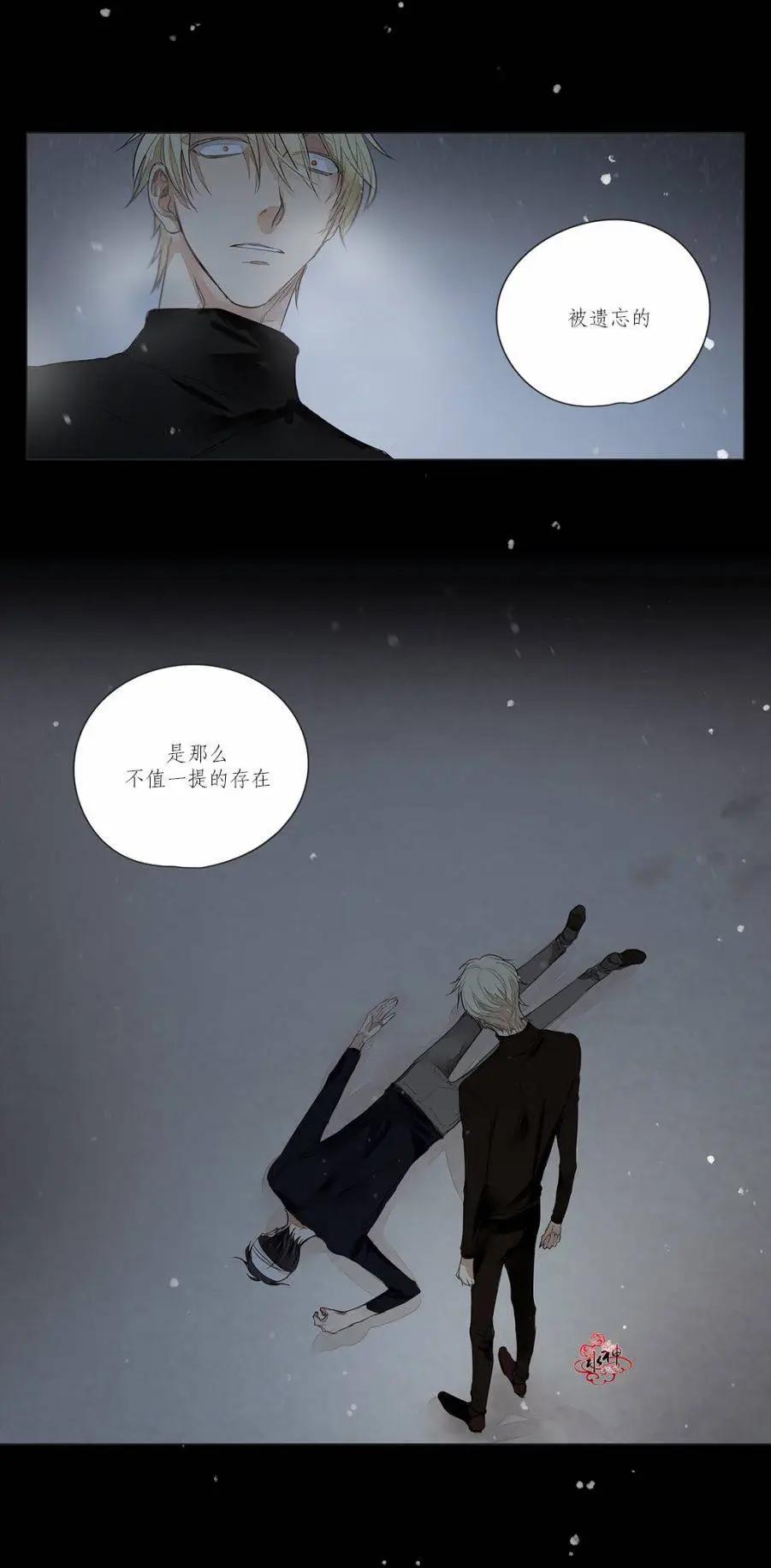 第17回29