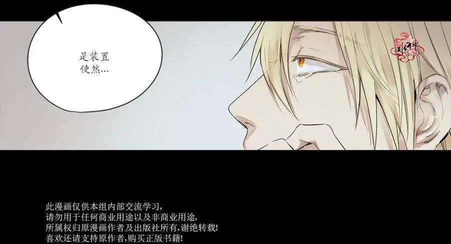 第17回3
