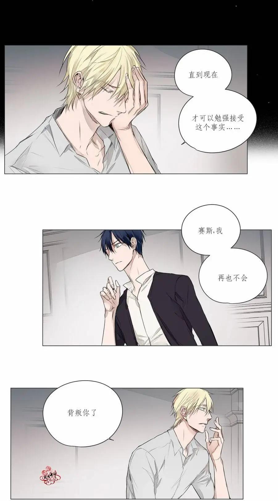 第17回30