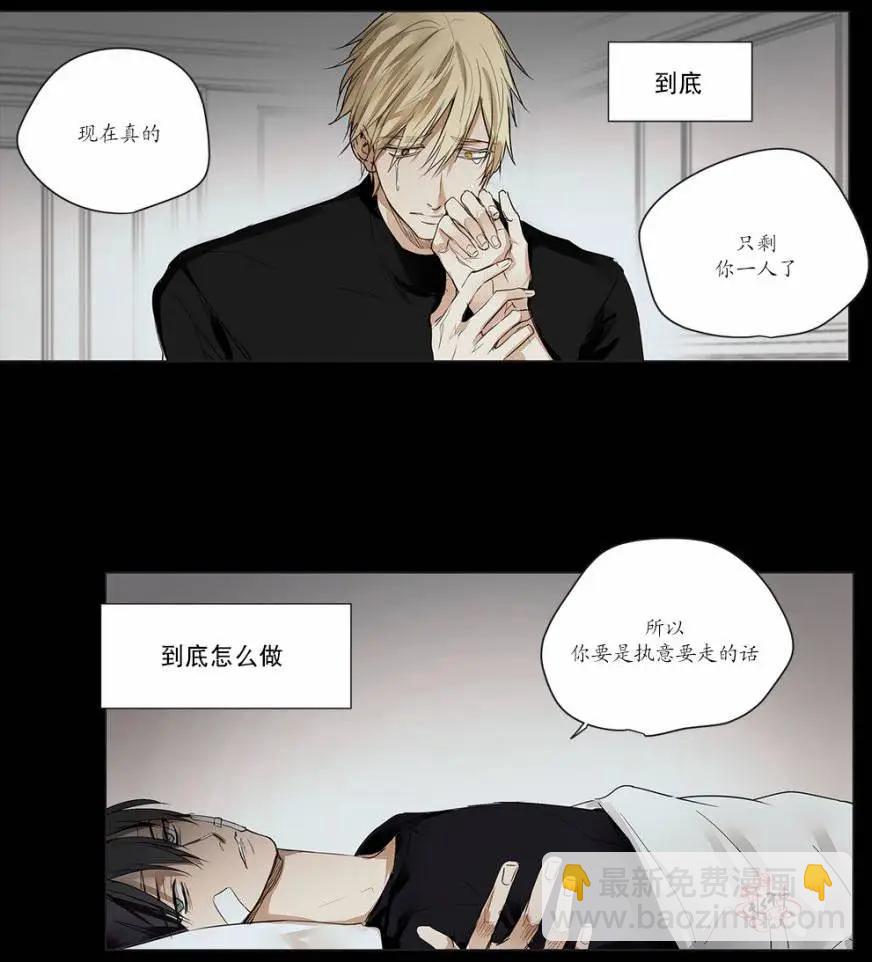 第17回7