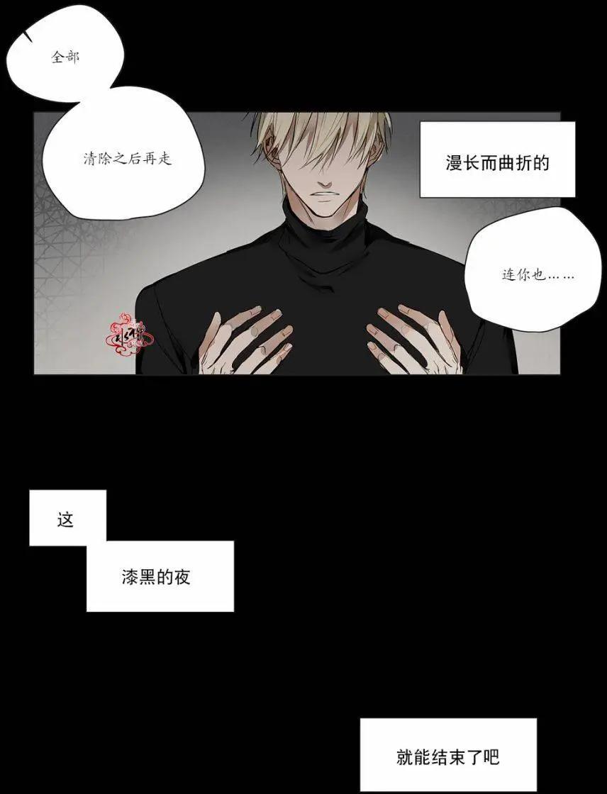 第17回8
