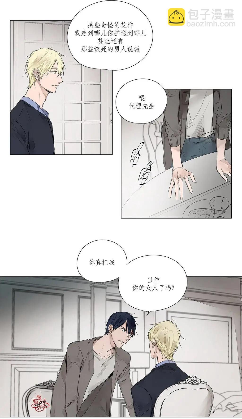 第18回17