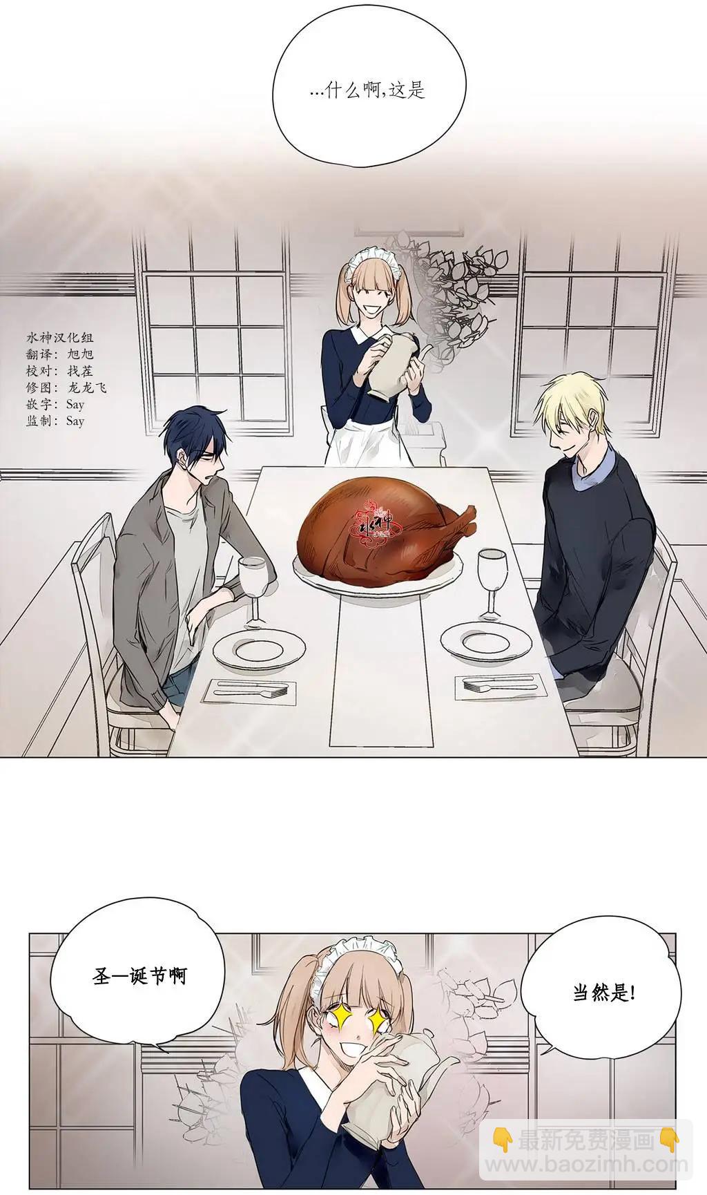 第18回2