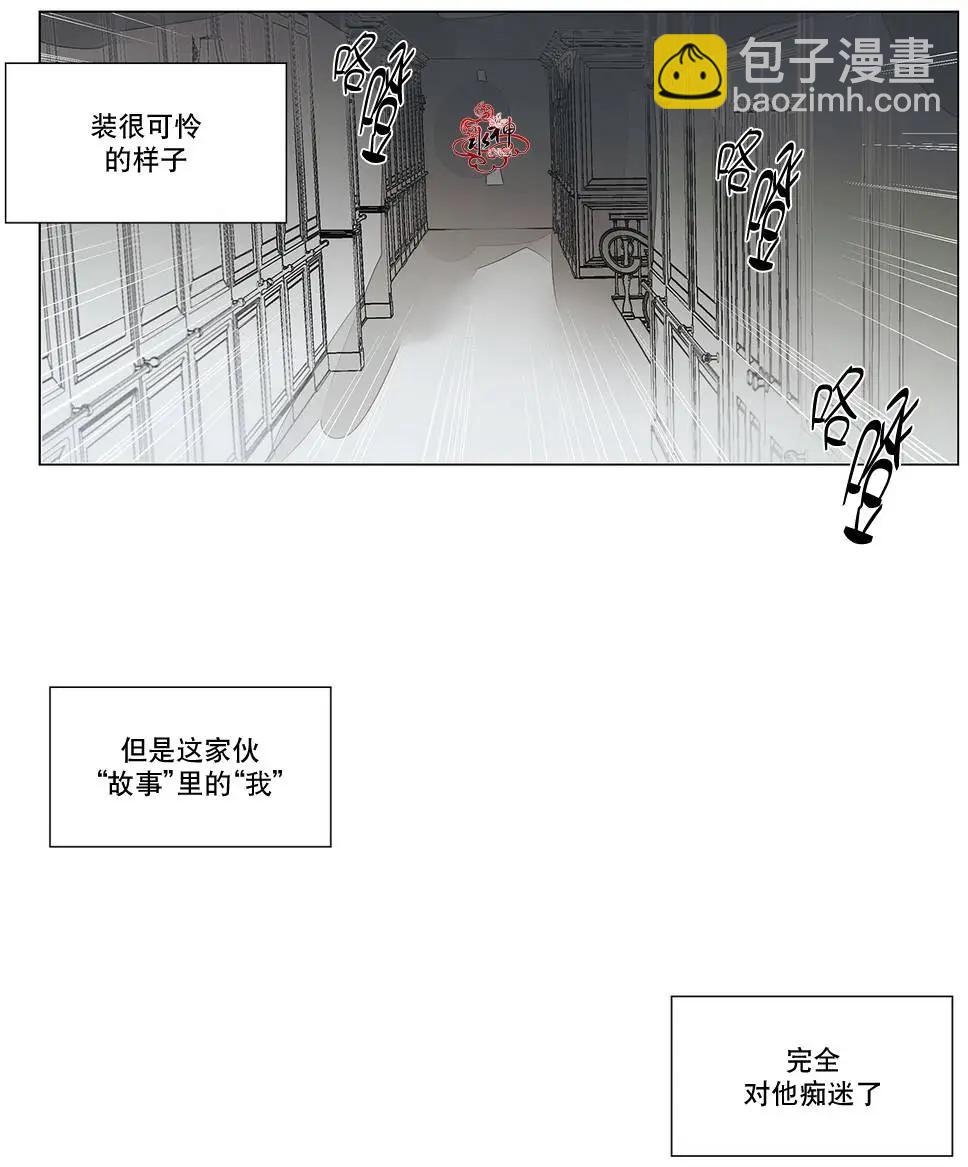 第18回23