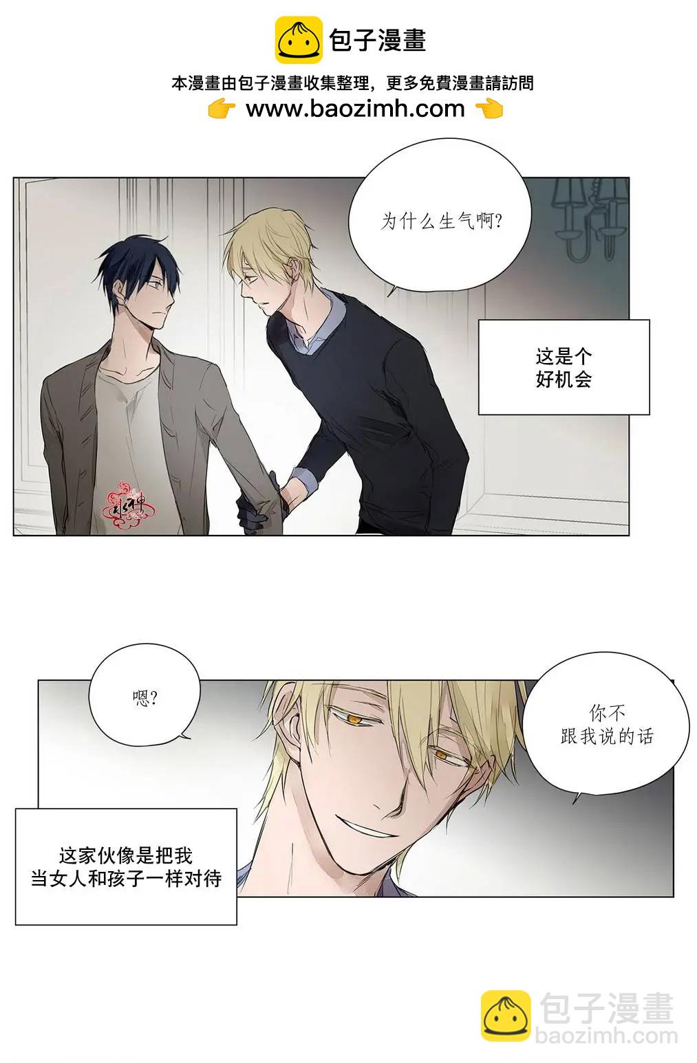 第18回27