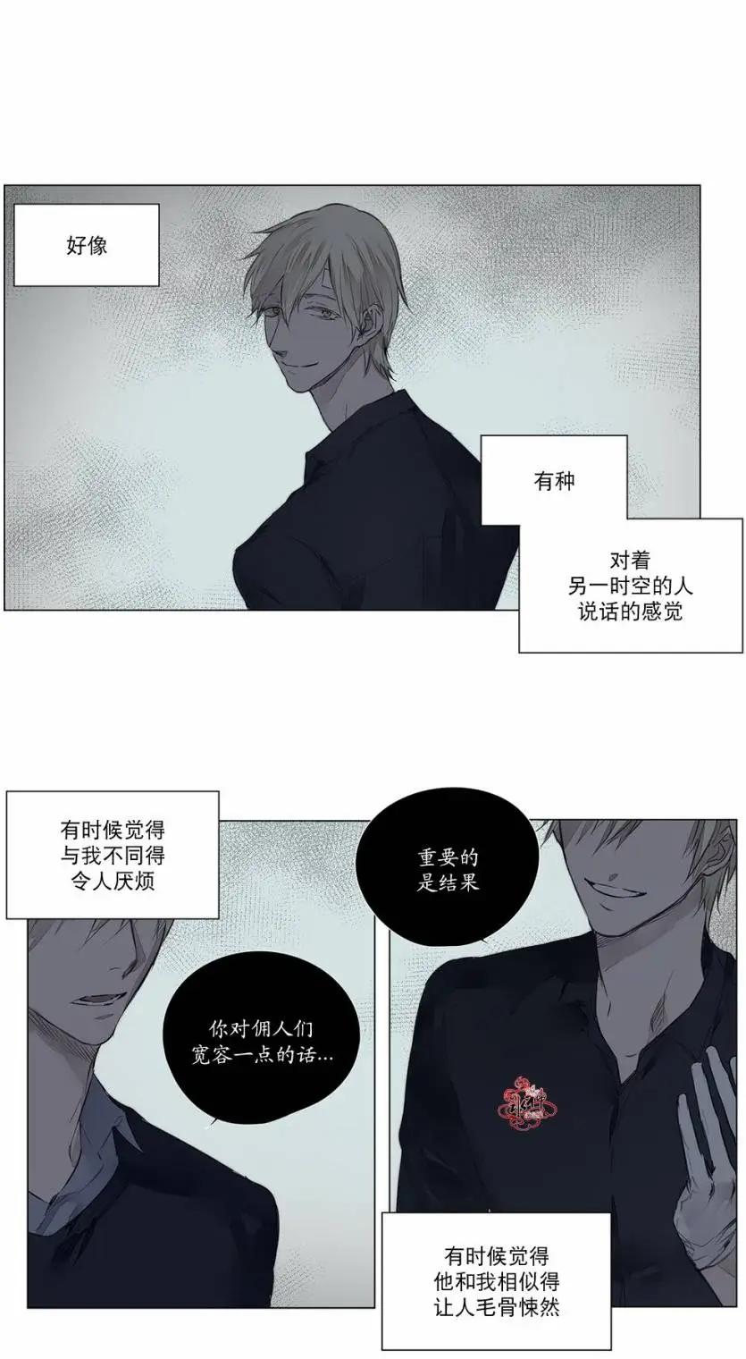 第19回11