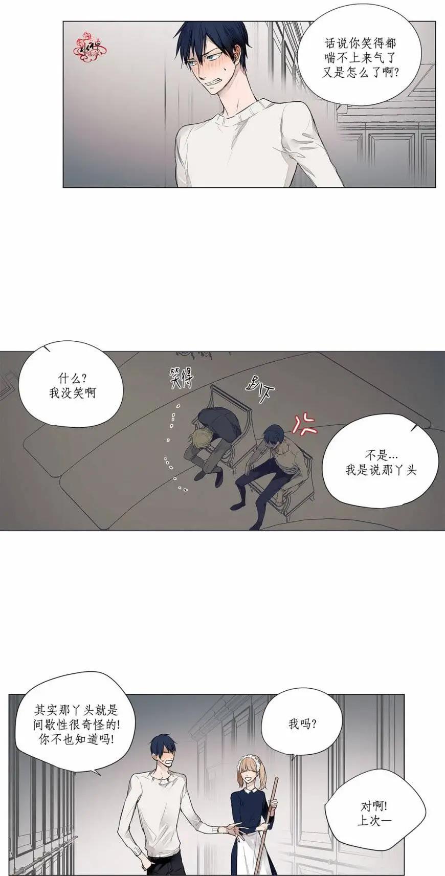 第19回14