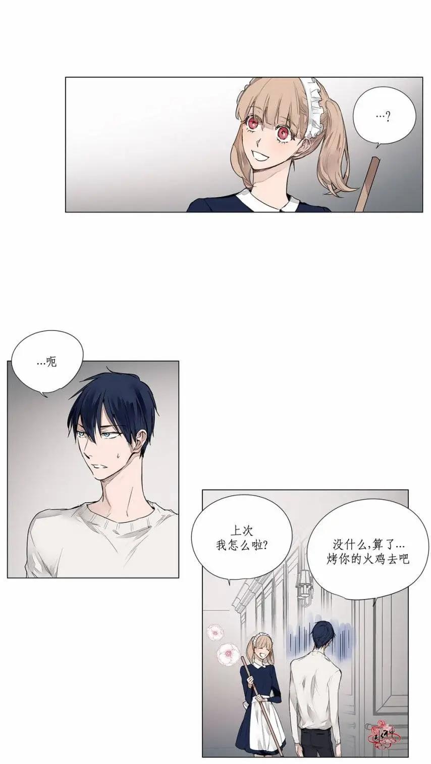 第19回15