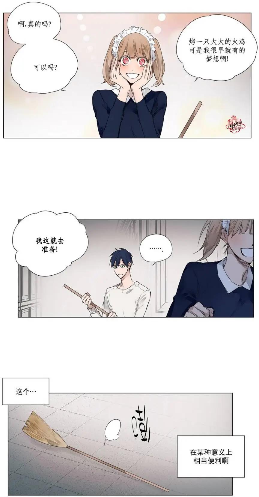 第19回16