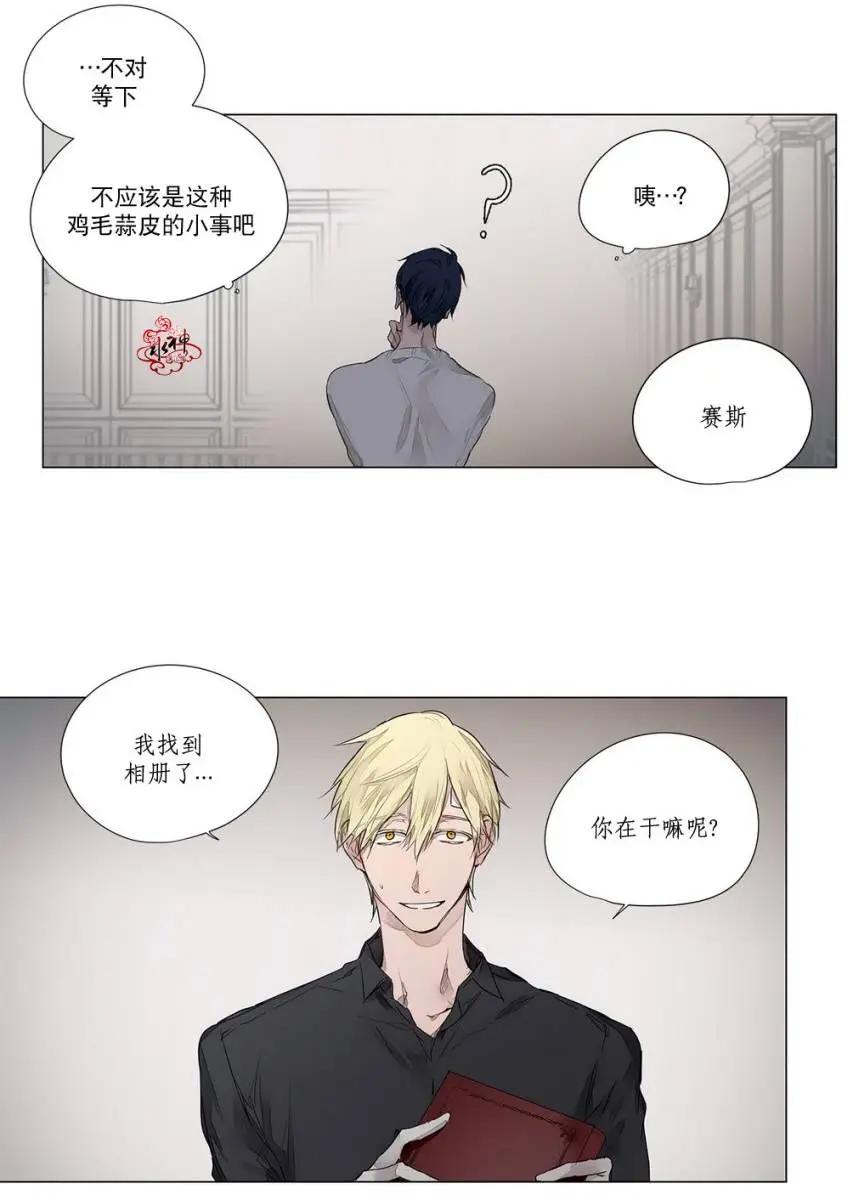 第19回18