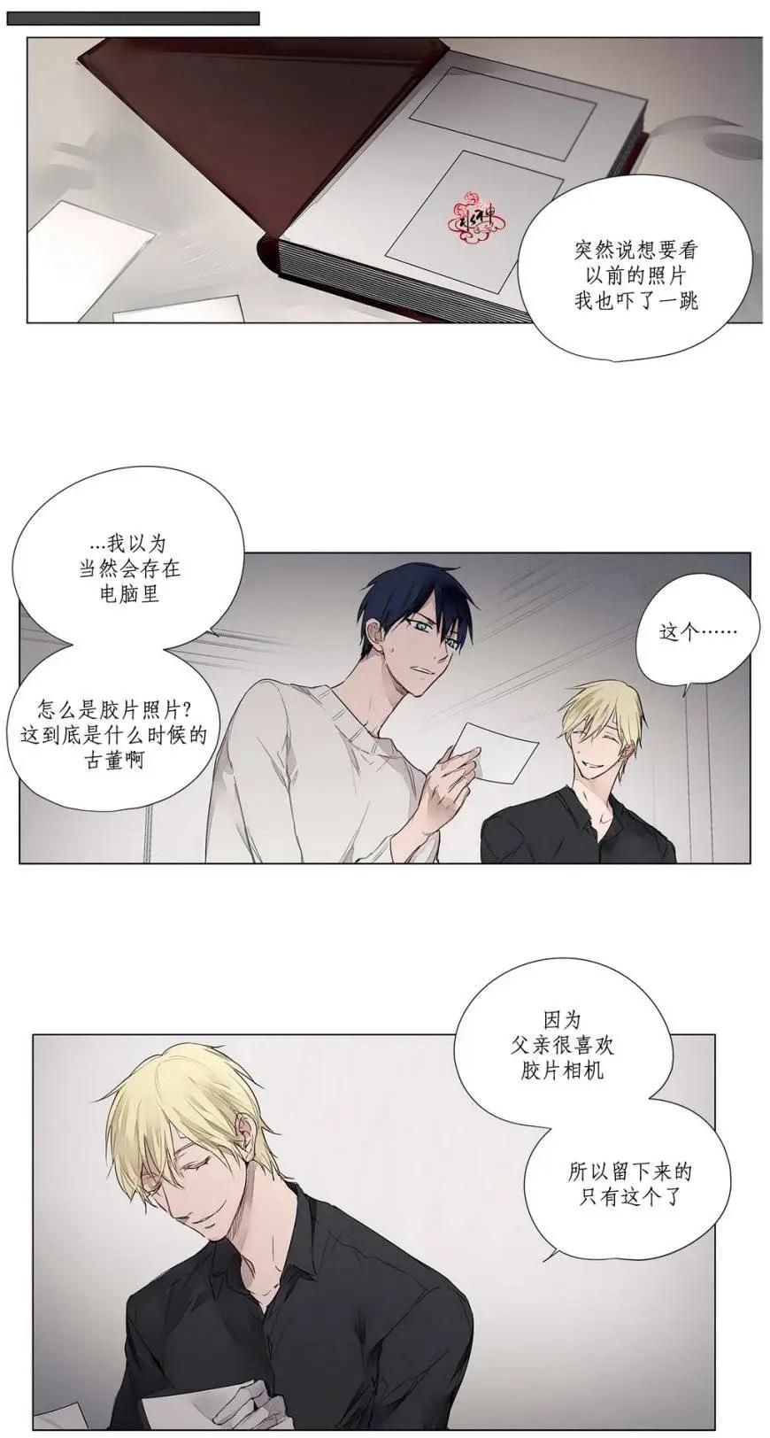 第19回19