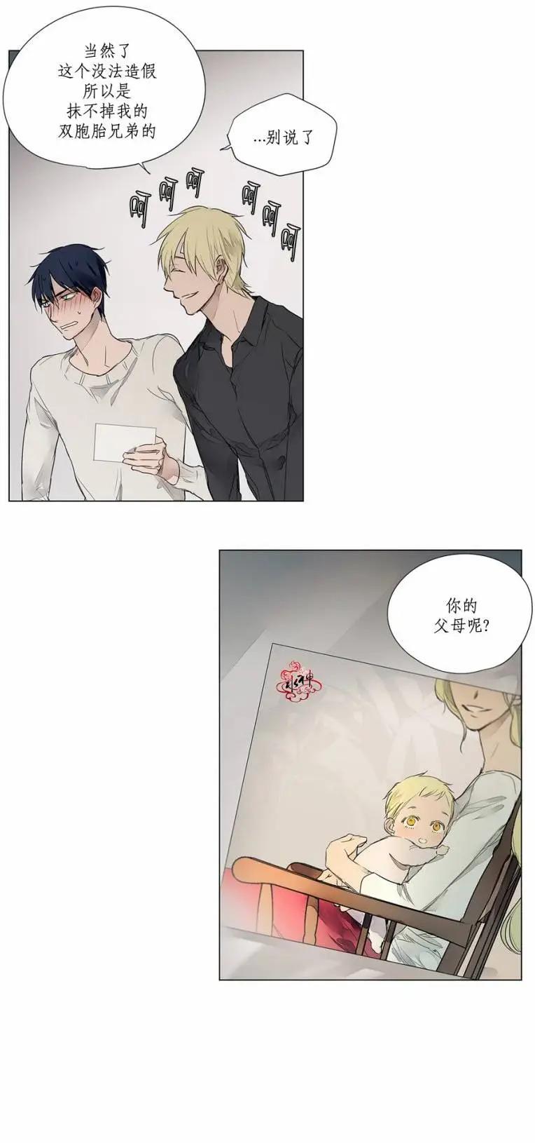 第19回20