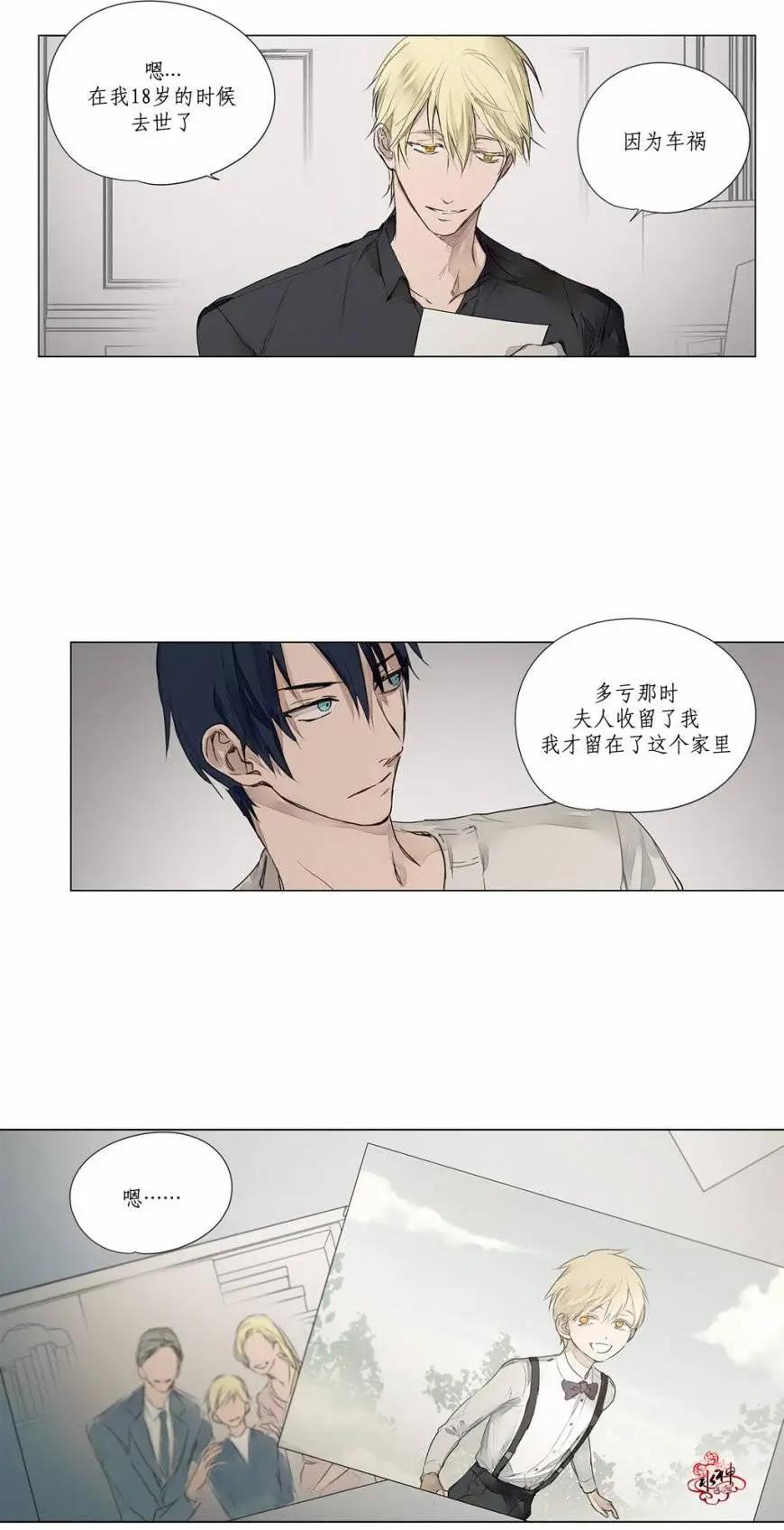 第19回21
