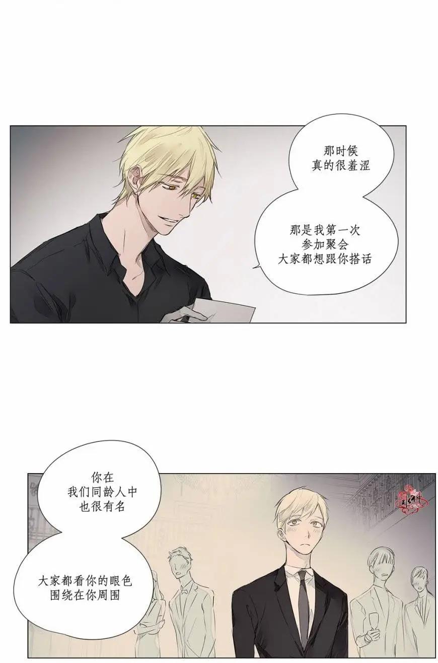 第19回23