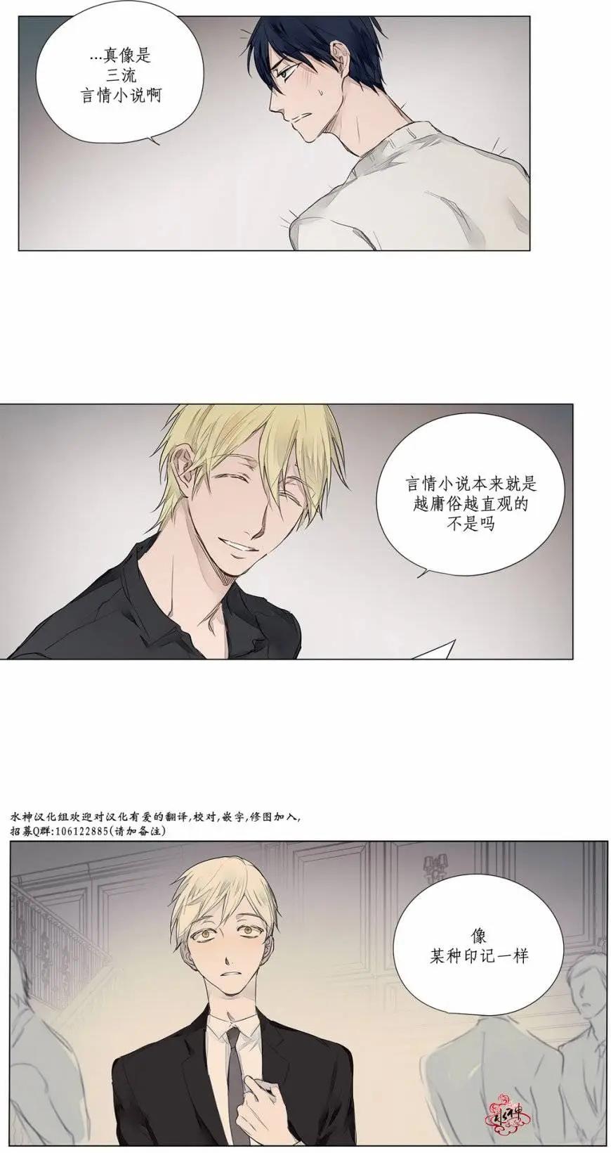 第19回25